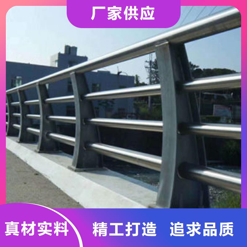 道路护栏不锈钢碳素钢复合管24小时下单发货