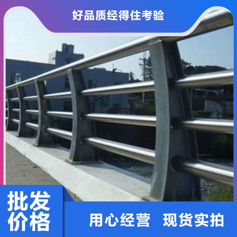 景观护栏实力雄厚