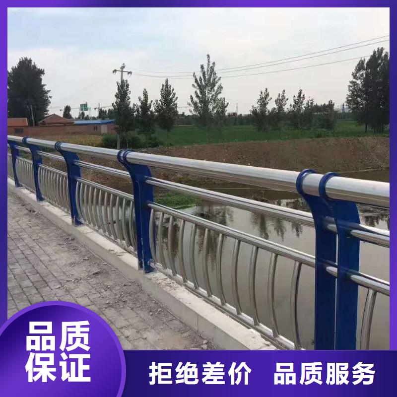  道路护栏买的放心