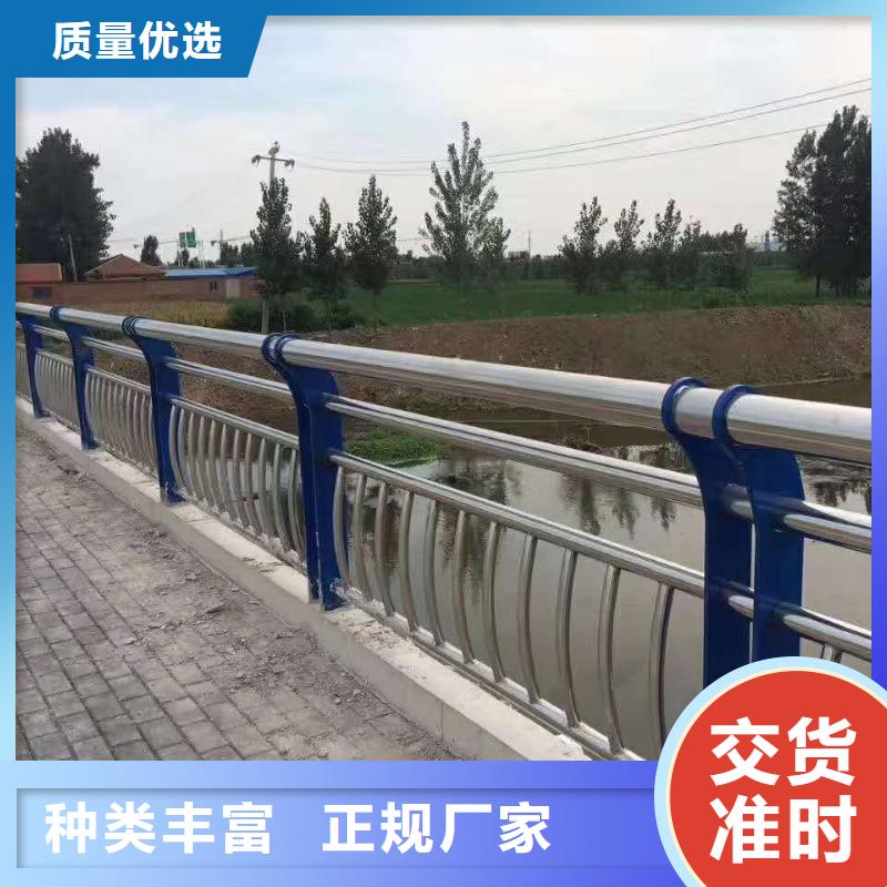 铝合金护栏生产厂家欢迎致电