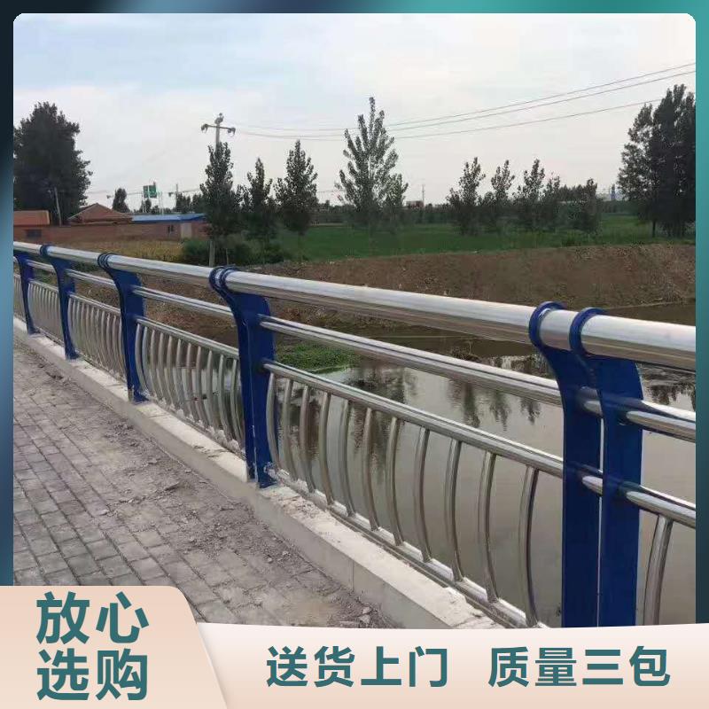 道路护栏满足客户所需