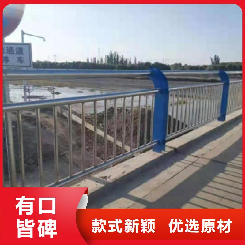 道路护栏让客户买的放心
