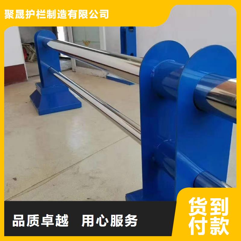 道路护栏价格实在