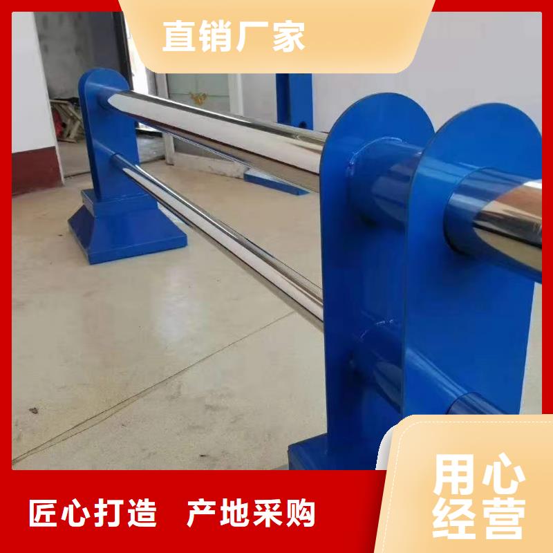 公路防撞灯光护栏安装价格