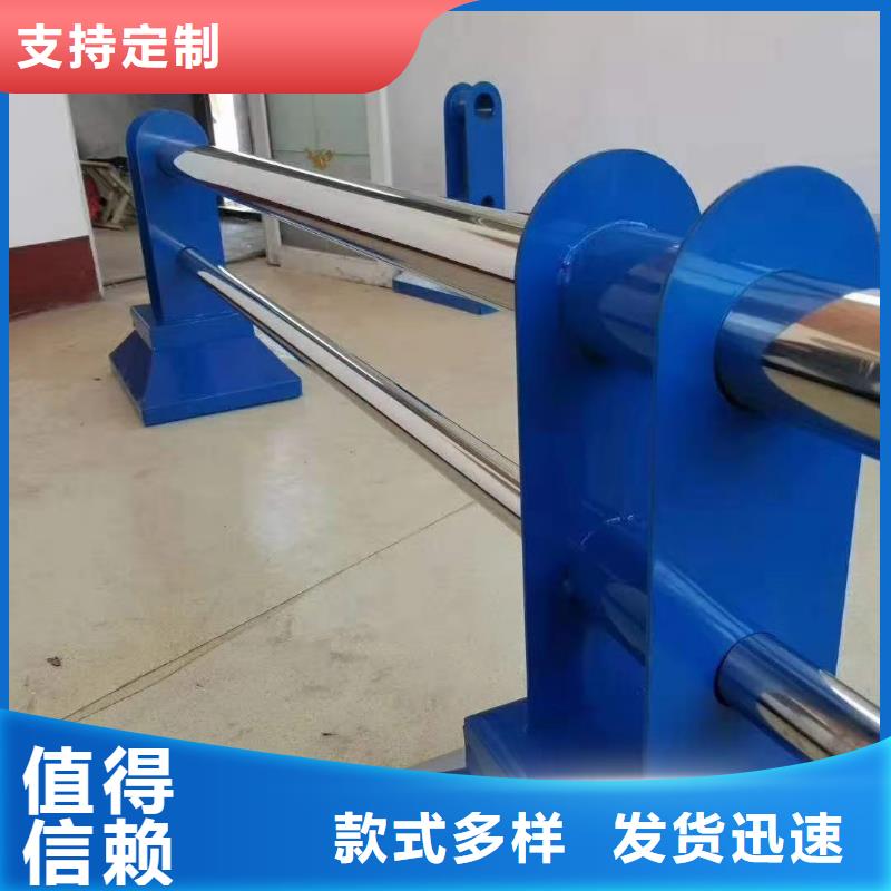 道路护栏_河道护栏选择大厂家省事省心