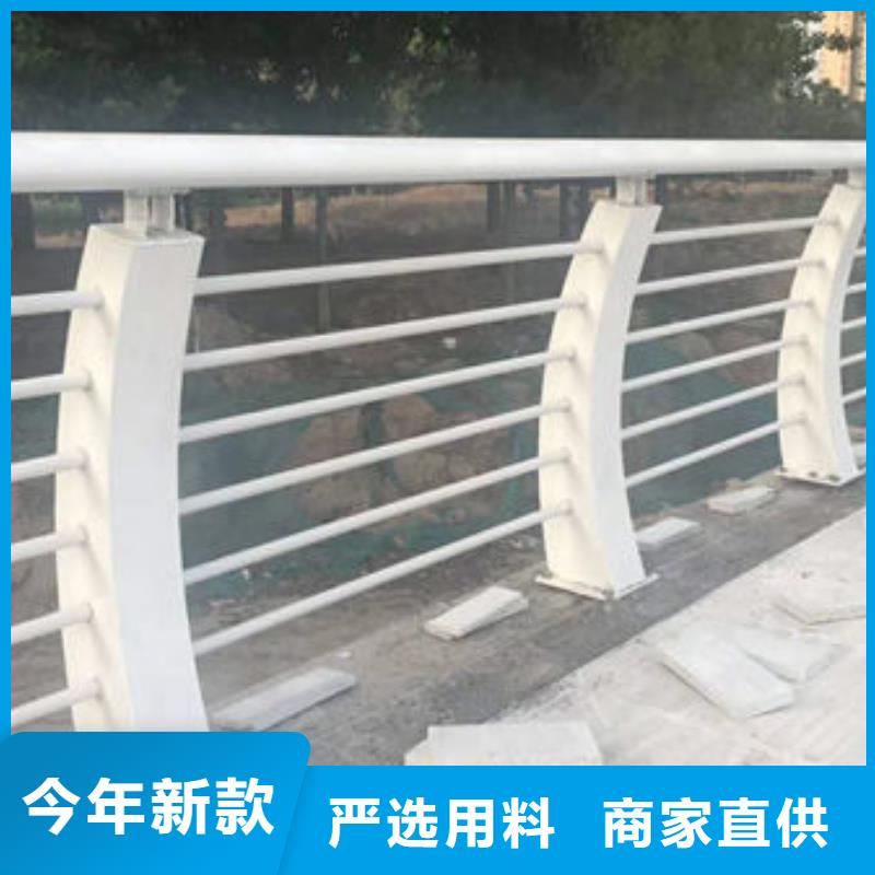  道路护栏制造生产销售
