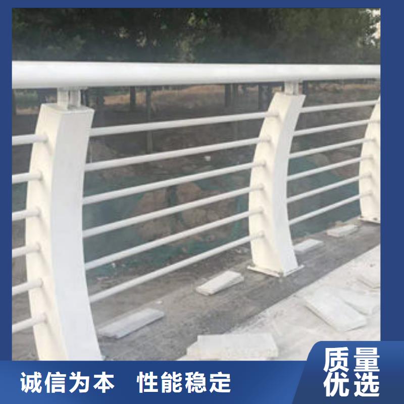  道路护栏价格地道