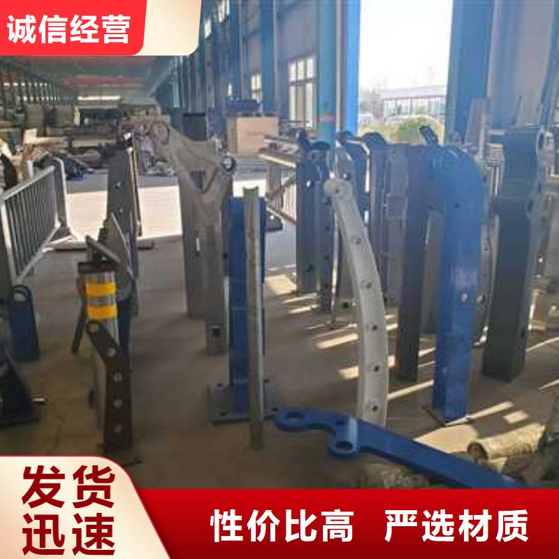 道路护栏欢迎来电咨询