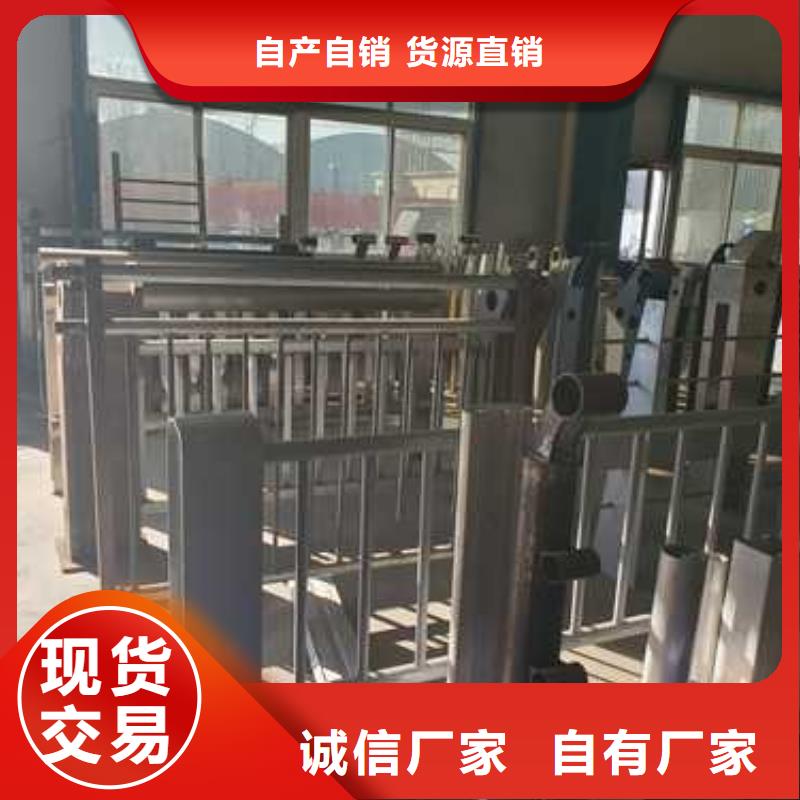 道路护栏符合行业标准
