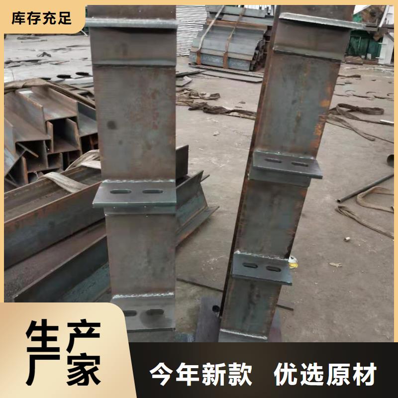 道路护栏信誉有保证