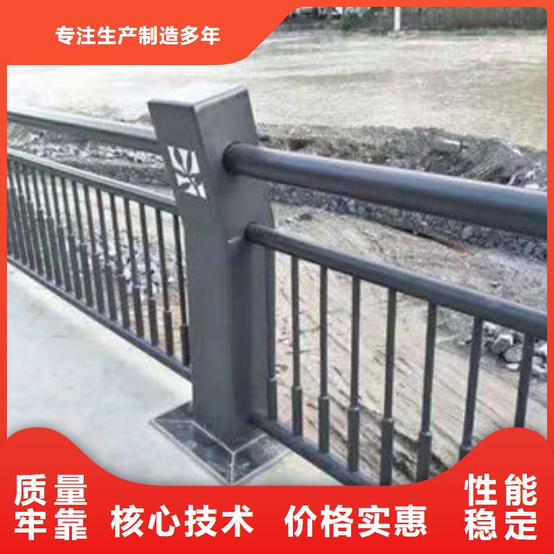  道路护栏值得买
