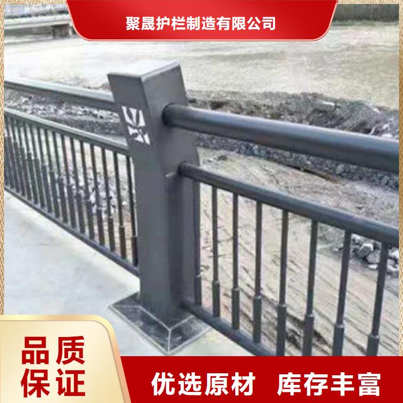  道路护栏定制速度快工期短