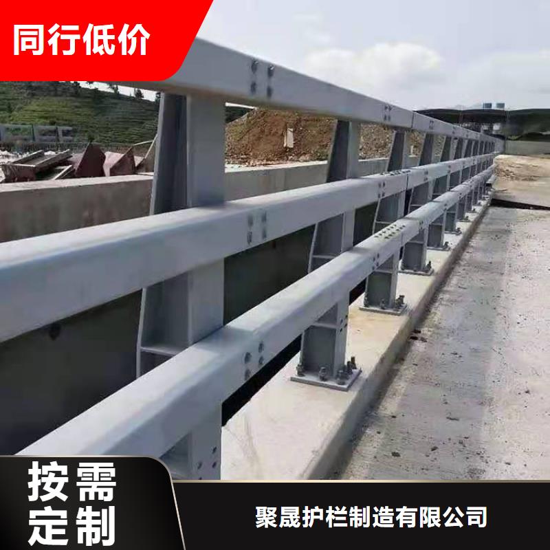 道路护栏人车分流栏今日新品