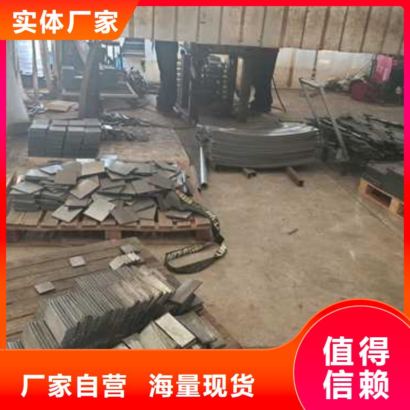 2025库存充足##河道防撞护栏##货到付款