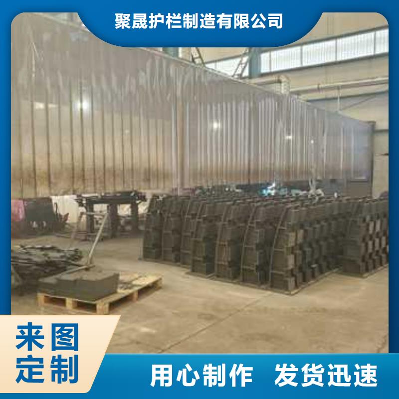 桥梁防撞栏杆-正规厂家