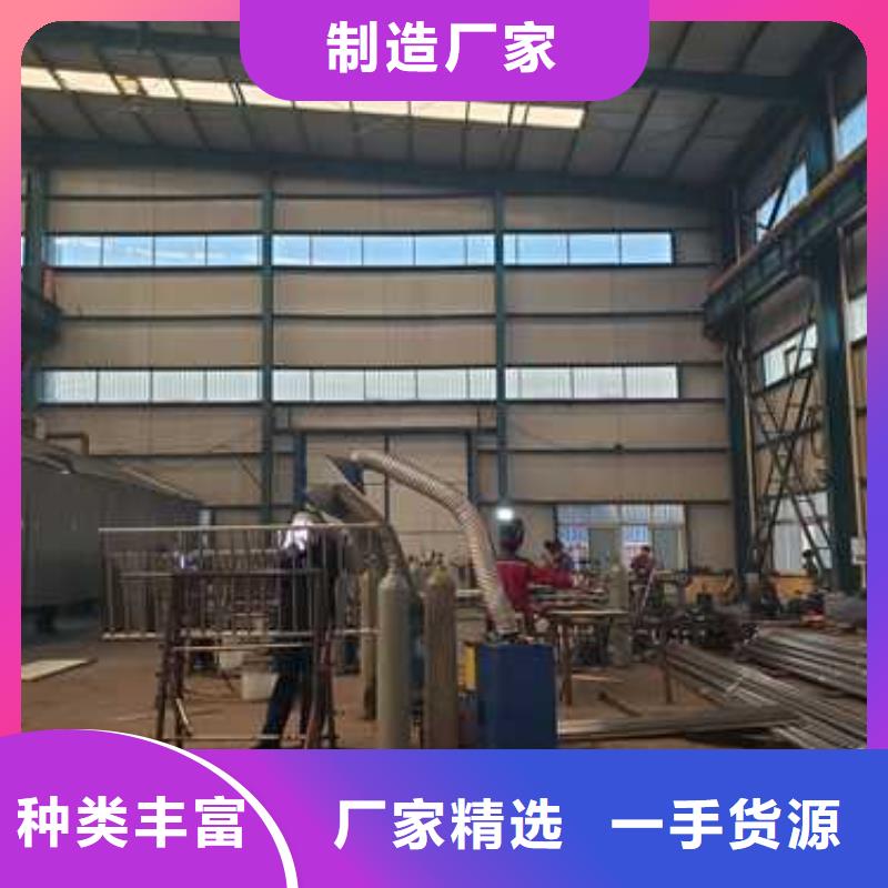 桥梁钢护栏-视频-桥梁钢护栏_山东省东营市市场覆盖广饶|河口|日照|德州|烟台|泰安等