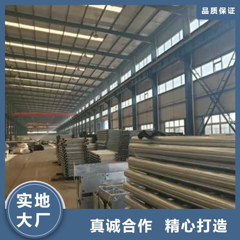 道路护栏工厂采购