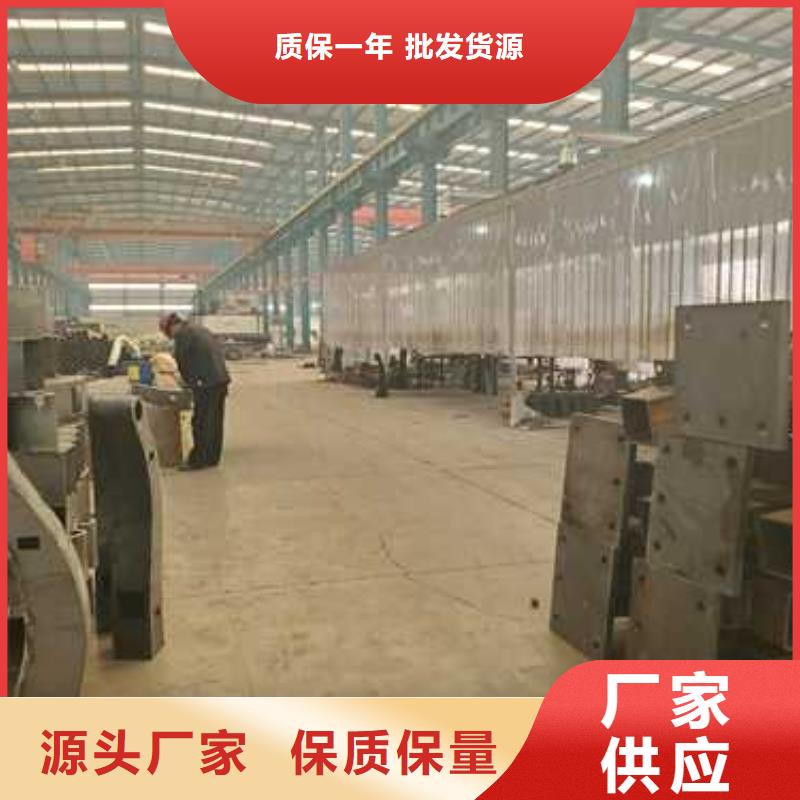 道路护栏大量现货供应