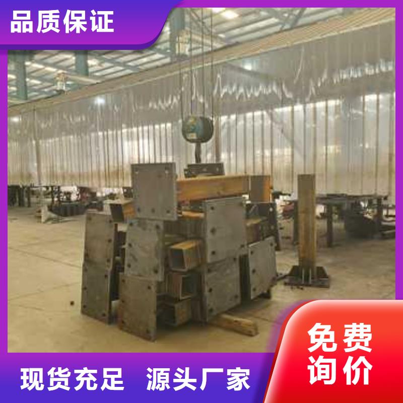道路护栏来图加工定制