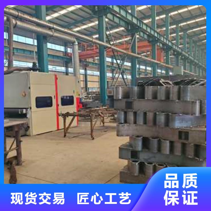 道路护栏低价货源