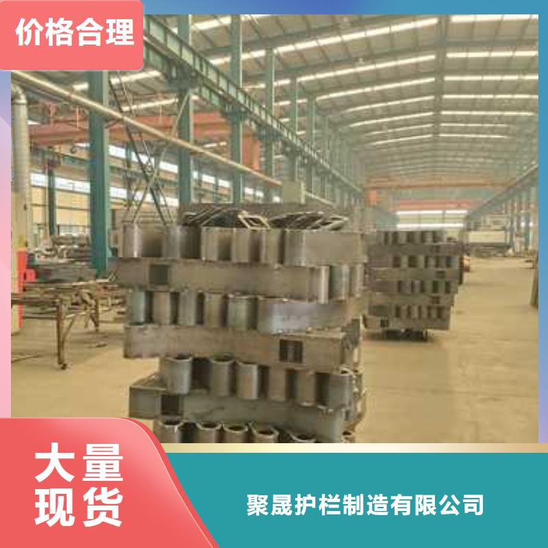 桥梁复合管栏杆不满意可退货