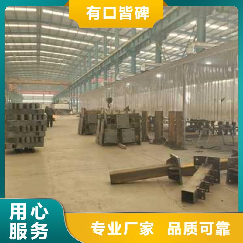  道路护栏极速发货