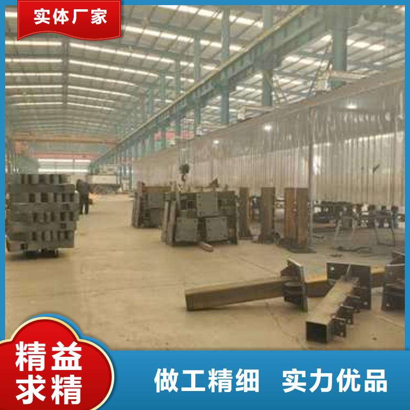 道路护栏不锈钢桥梁护栏厂货到付款