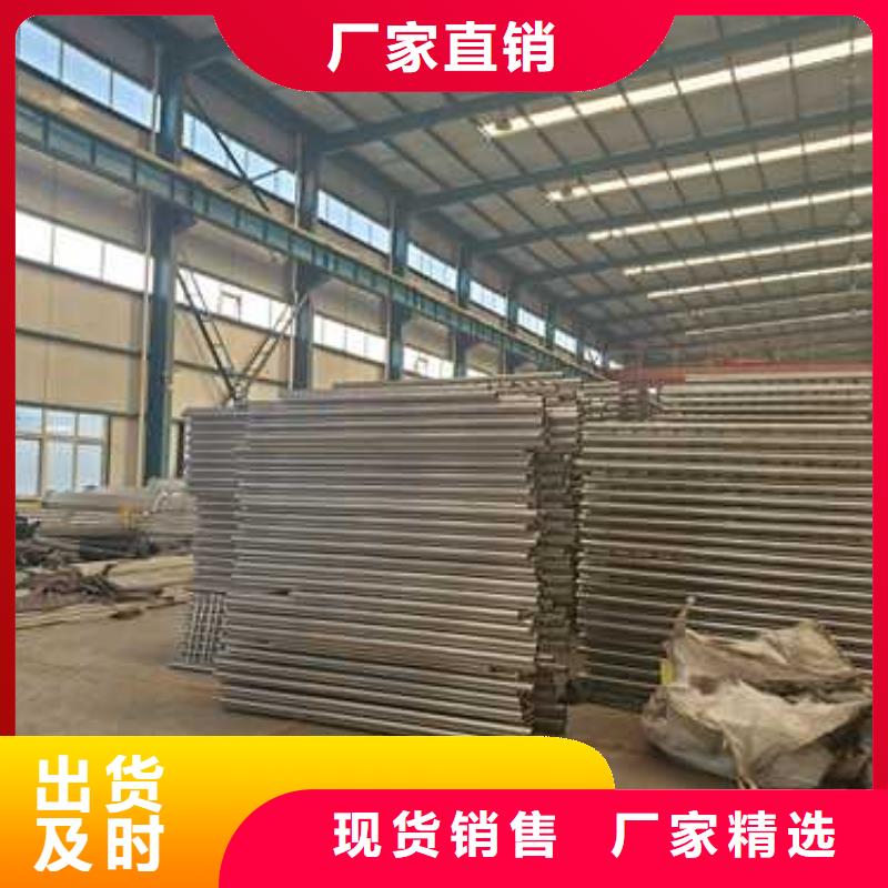 景观护栏实力雄厚