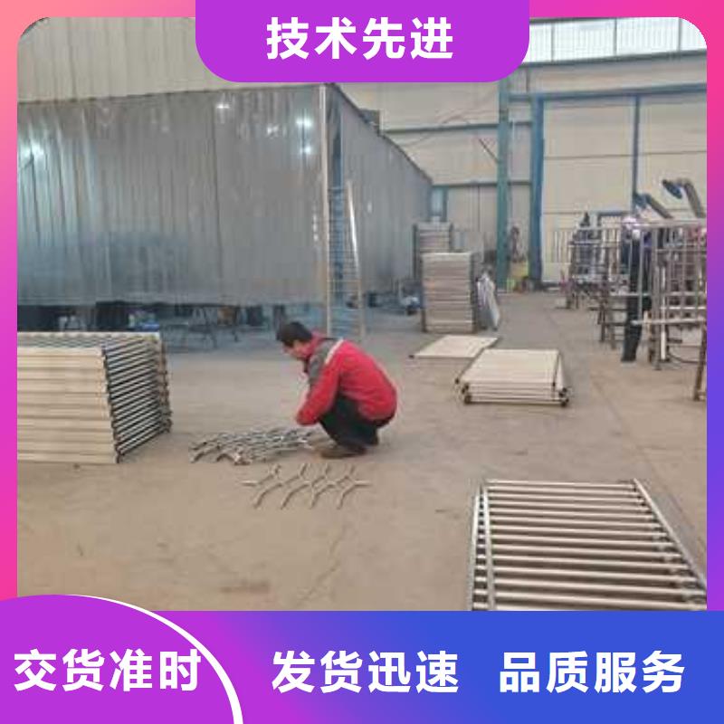 【道路护栏_不锈钢桥梁护栏厂品质优选】