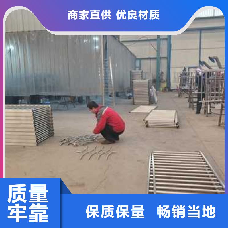  道路护栏极速发货