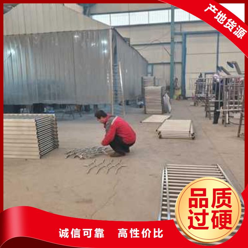 道路护栏 【镀锌管景观护栏】品质优选