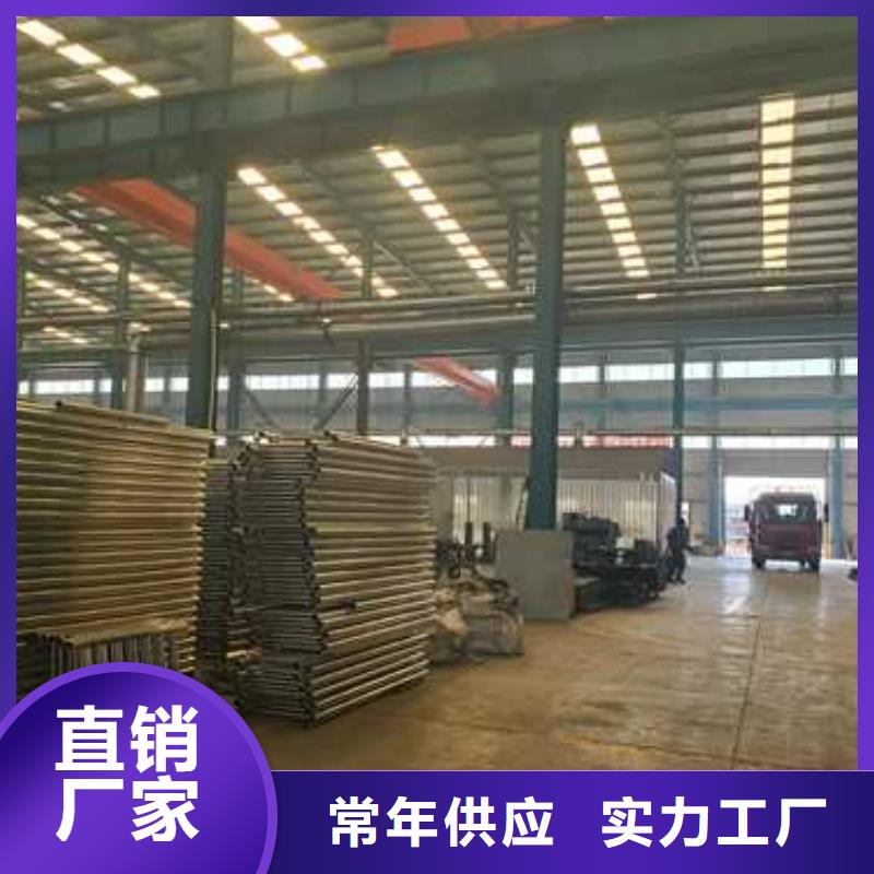 道路护栏大量现货供应