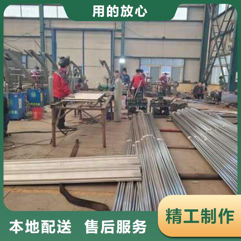  道路护栏用心做好每一件产品