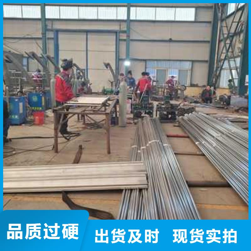 【道路护栏【景观护栏】精工打造】