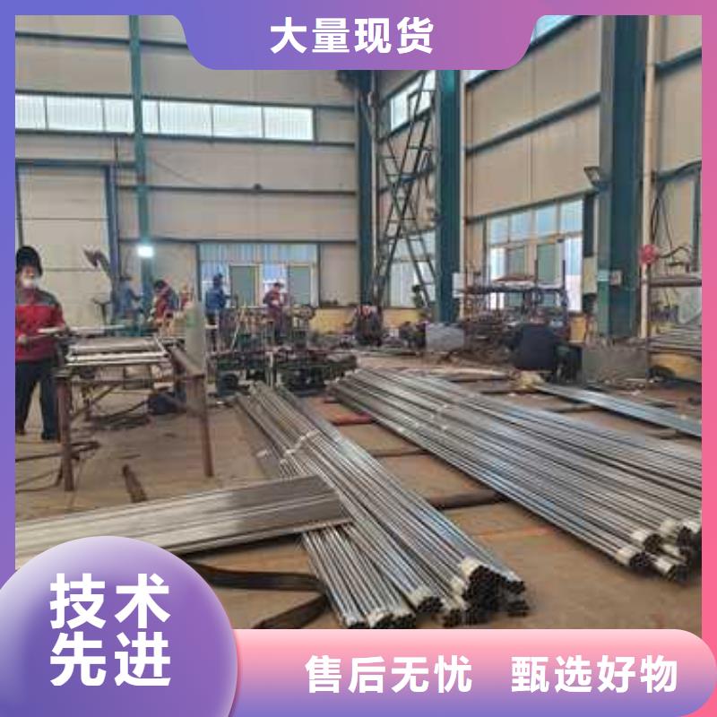 道路护栏产品优良