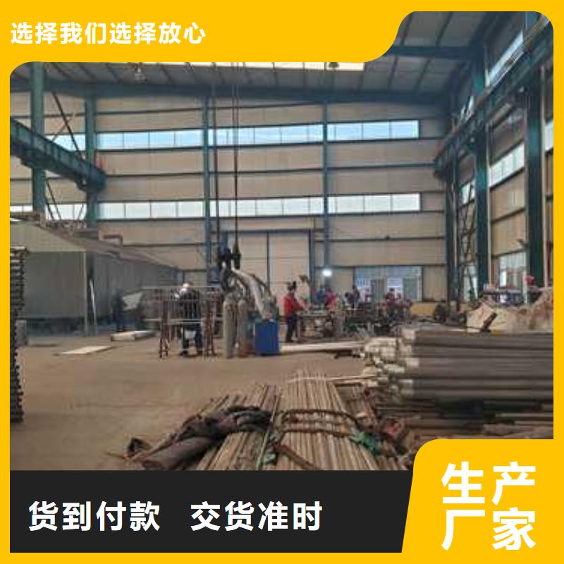 道路护栏工厂批发