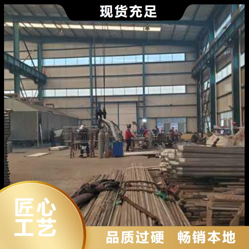 【道路护栏【景观护栏】精工打造】