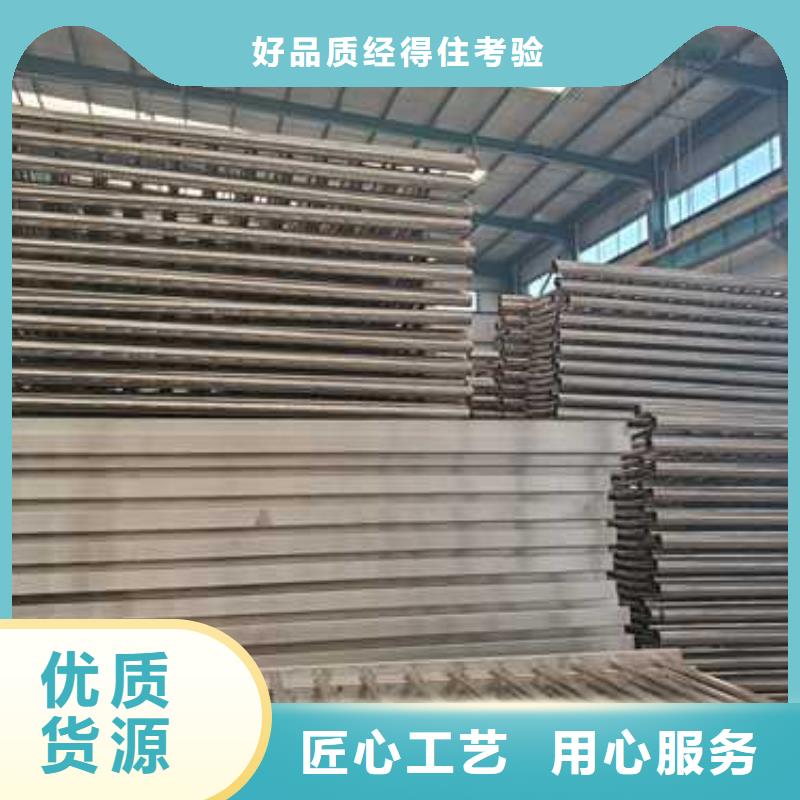 道路护栏工厂直销