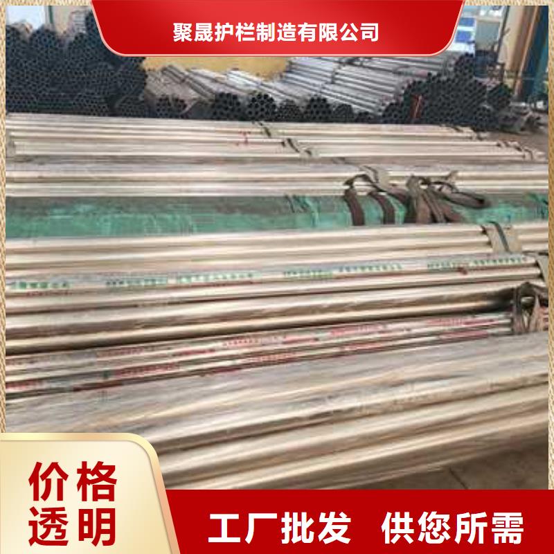 道路护栏让客户买的放心