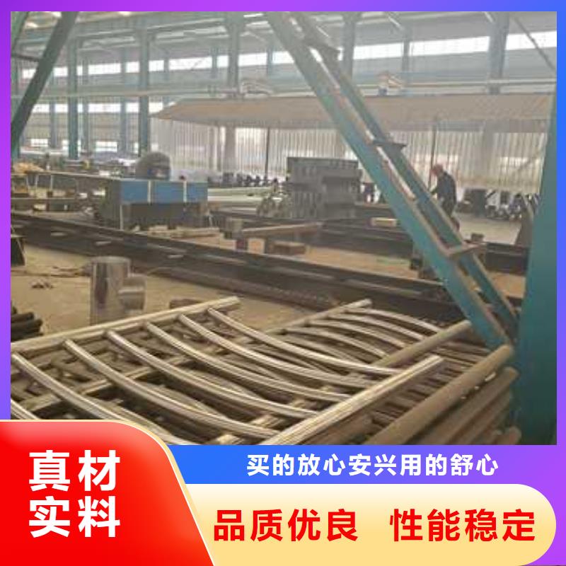 【道路护栏不锈钢护栏厂厂家现货供应】
