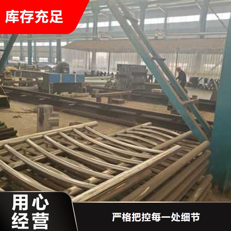 道路护栏_河道护栏选择大厂家省事省心