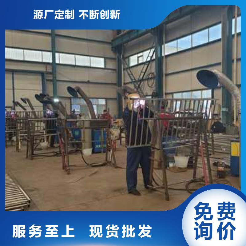 道路护栏工厂批发