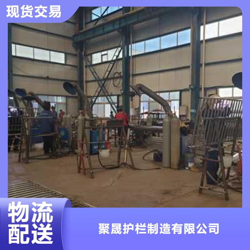  道路护栏按需定做