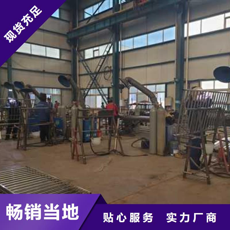 道路护栏实拍展现