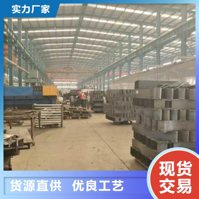 价格合理的防撞不锈钢复合管护栏供应商
