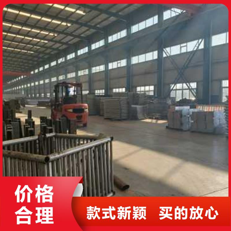 道路护栏不锈钢碳素钢复合管24小时下单发货
