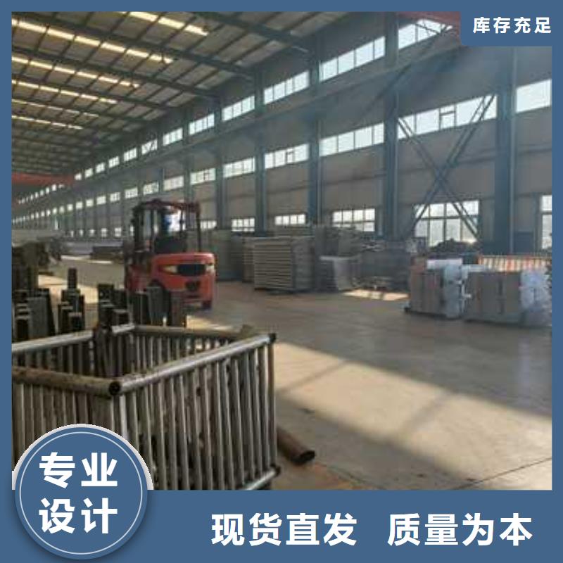 定制桥梁不锈钢护栏_厂家/供应