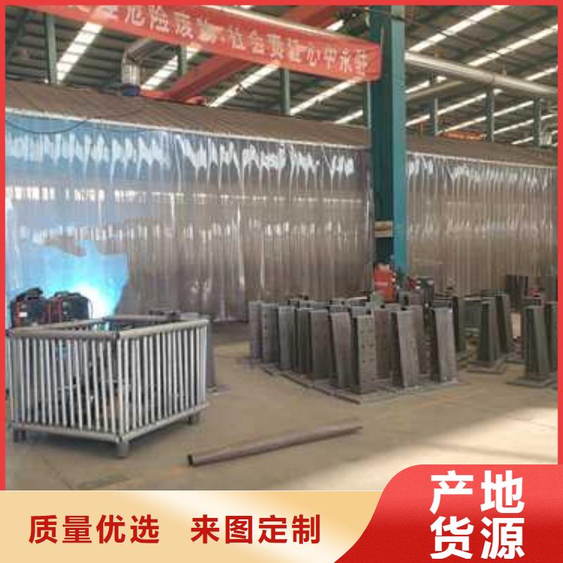 道路护栏质量不佳尽管来找我