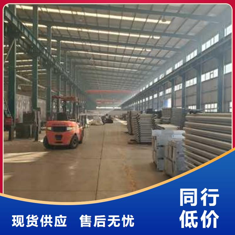 道路护栏做工细致
