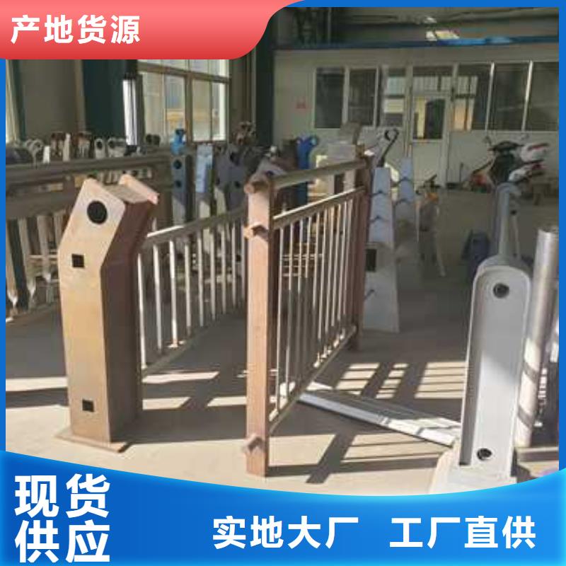  道路护栏从厂家买售后有保障